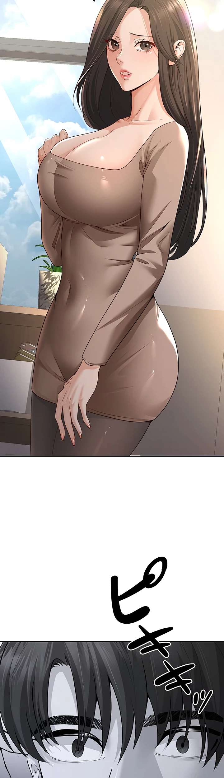 危ない再会 ~オトナになった元教え子の誘惑~ 第7話 - 37