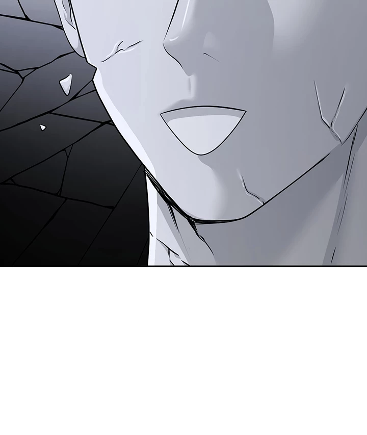 危ない再会 ~オトナになった元教え子の誘惑~ 第7話 - 38