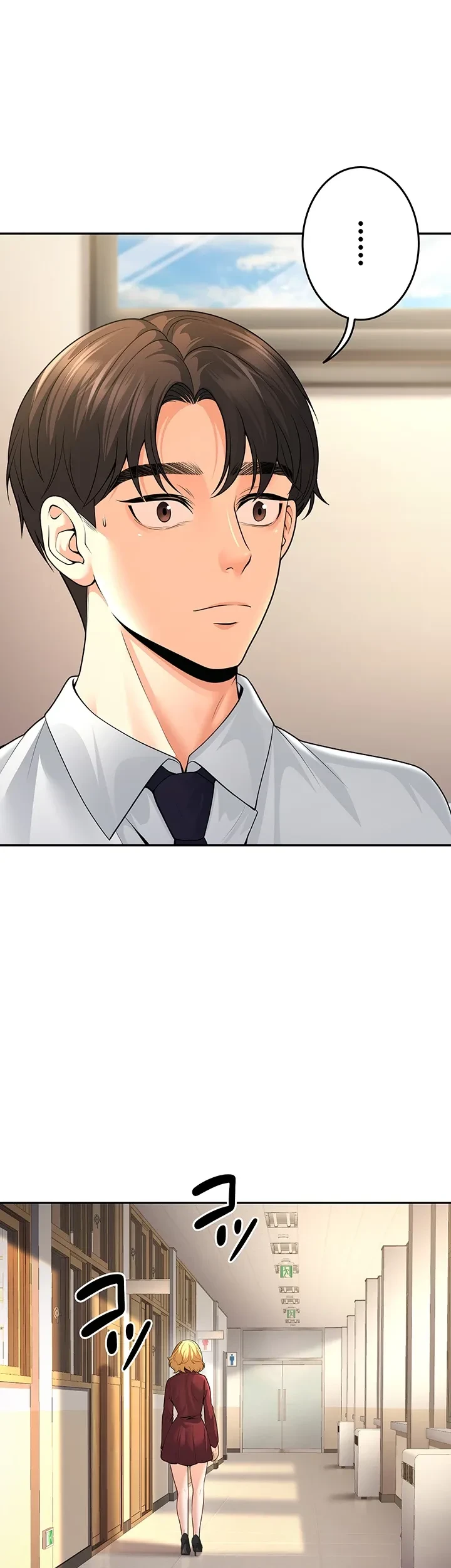 危ない再会 ~オトナになった元教え子の誘惑~ 第9話 - 18