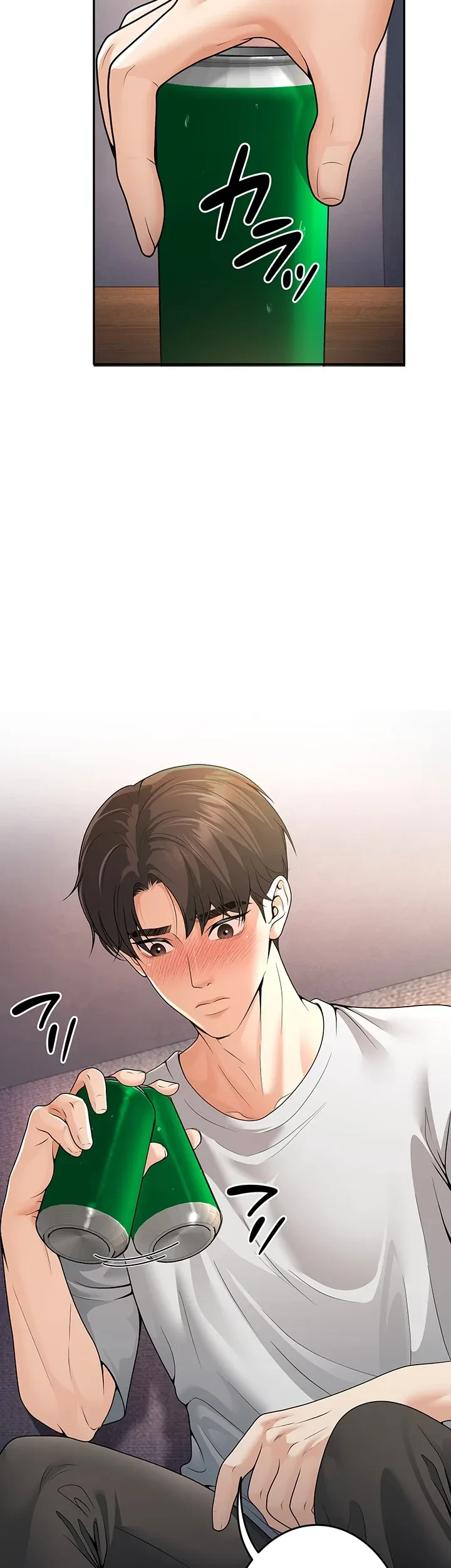 危ない再会 ~オトナになった元教え子の誘惑~ 第9話 - 25