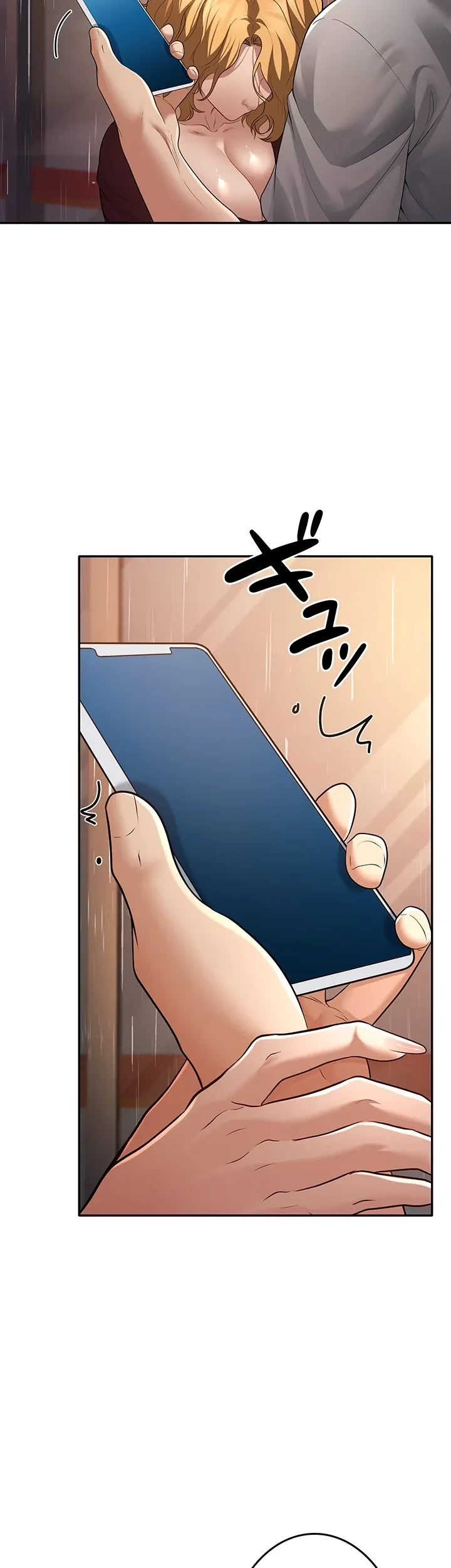 危ない再会 ~オトナになった元教え子の誘惑~ 第9話 - 37