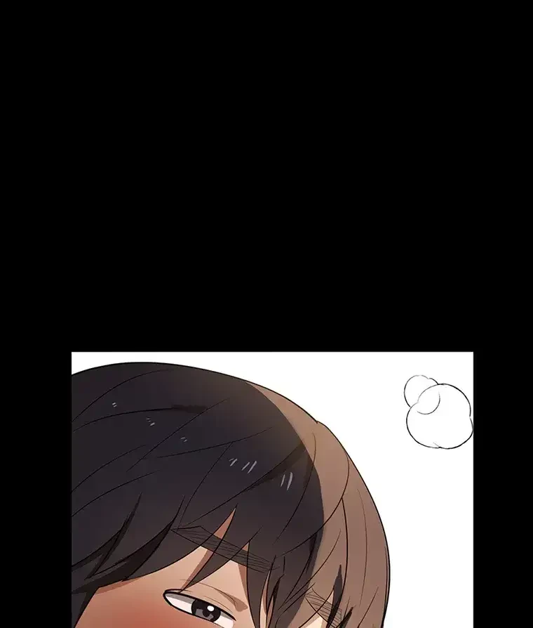 ただで家に置いてくれとは言いません 第15話 - 12