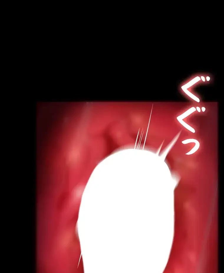 ただで家に置いてくれとは言いません 第15話 - 20