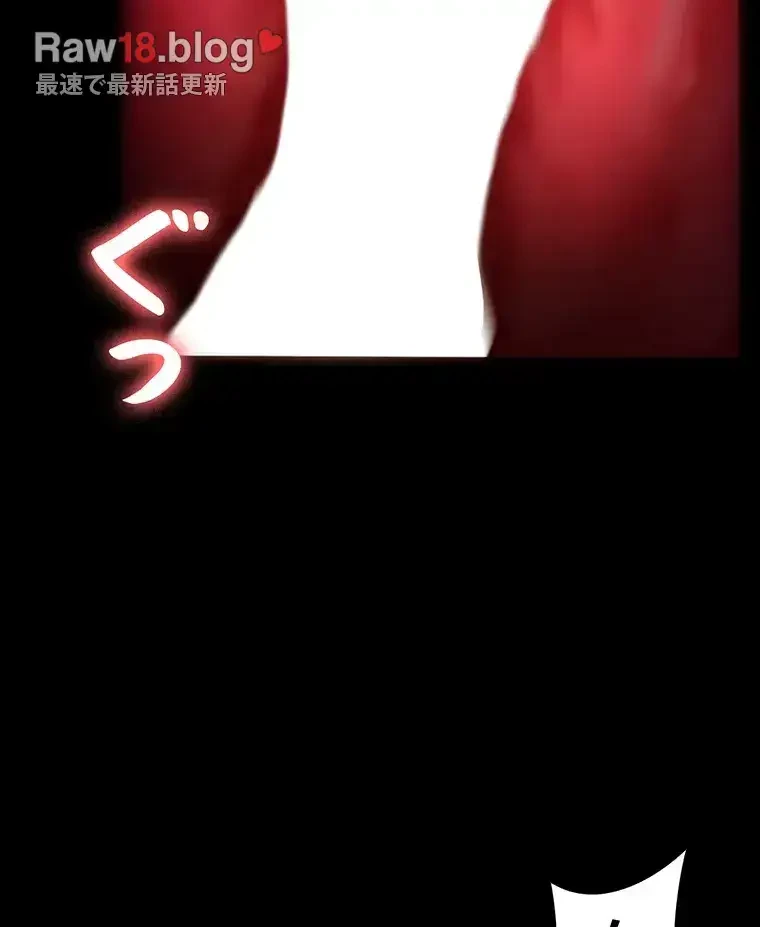 ただで家に置いてくれとは言いません 第15話 - 21