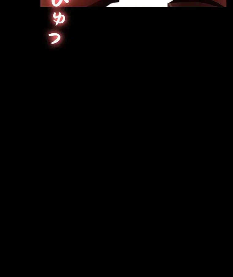 ただで家に置いてくれとは言いません 第15話 - 42