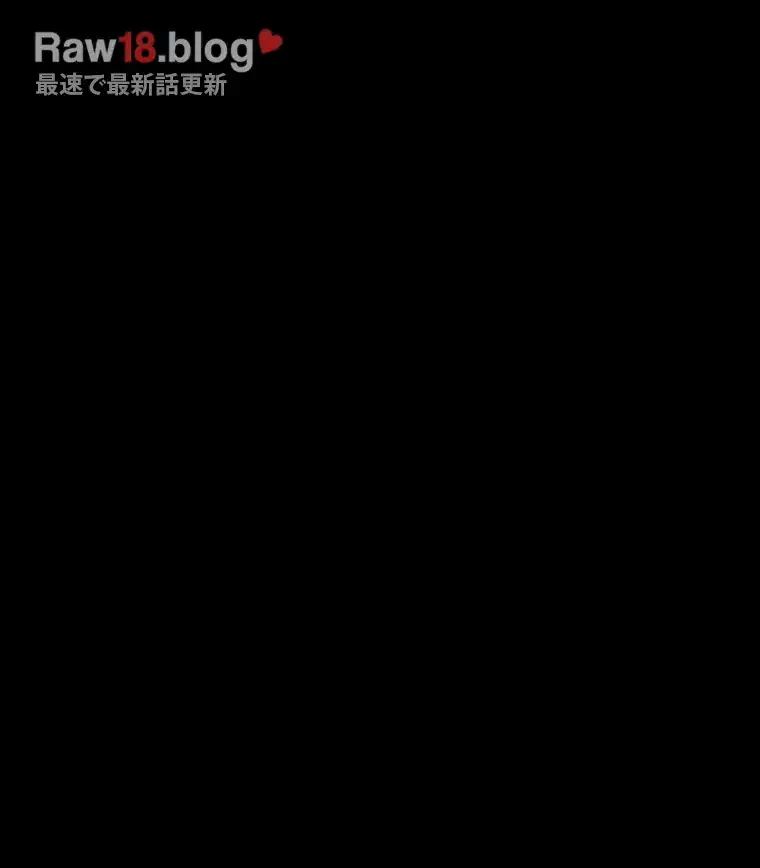 ただで家に置いてくれとは言いません 第15話 - 66