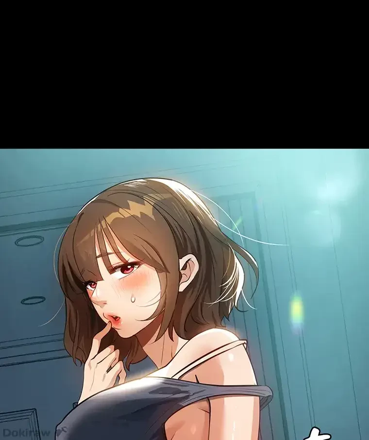 ただで家に置いてくれとは言いません 第15話 - 88