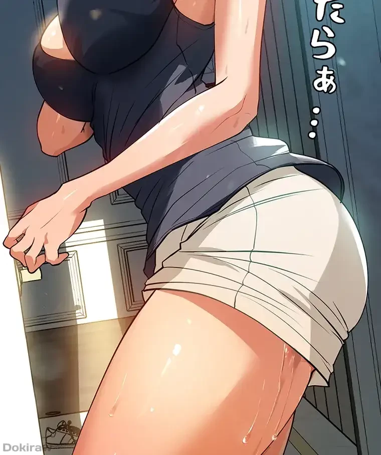 ただで家に置いてくれとは言いません 第15話 - 89