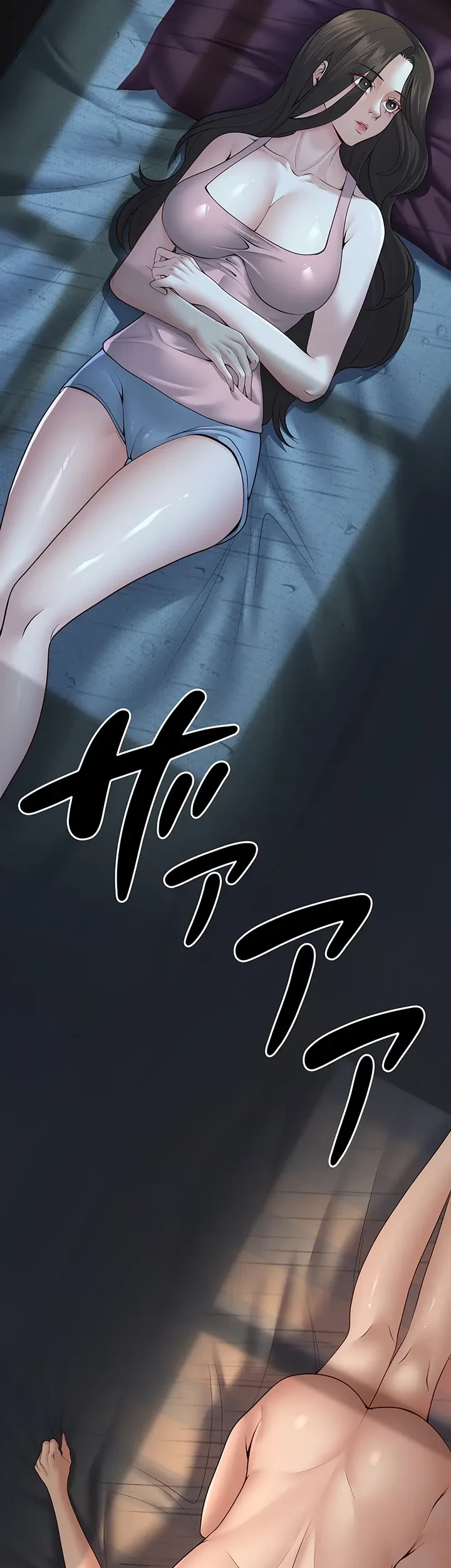 危ない再会 ~オトナになった元教え子の誘惑~ 第11話 - 27