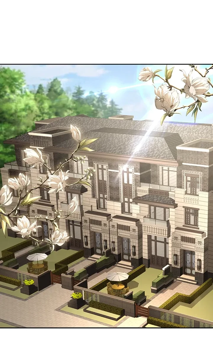 危ない再会 ~オトナになった元教え子の誘惑~ 第13話 - 6