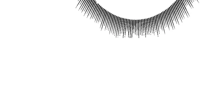 危ない再会 ~オトナになった元教え子の誘惑~ 第13話 - 10