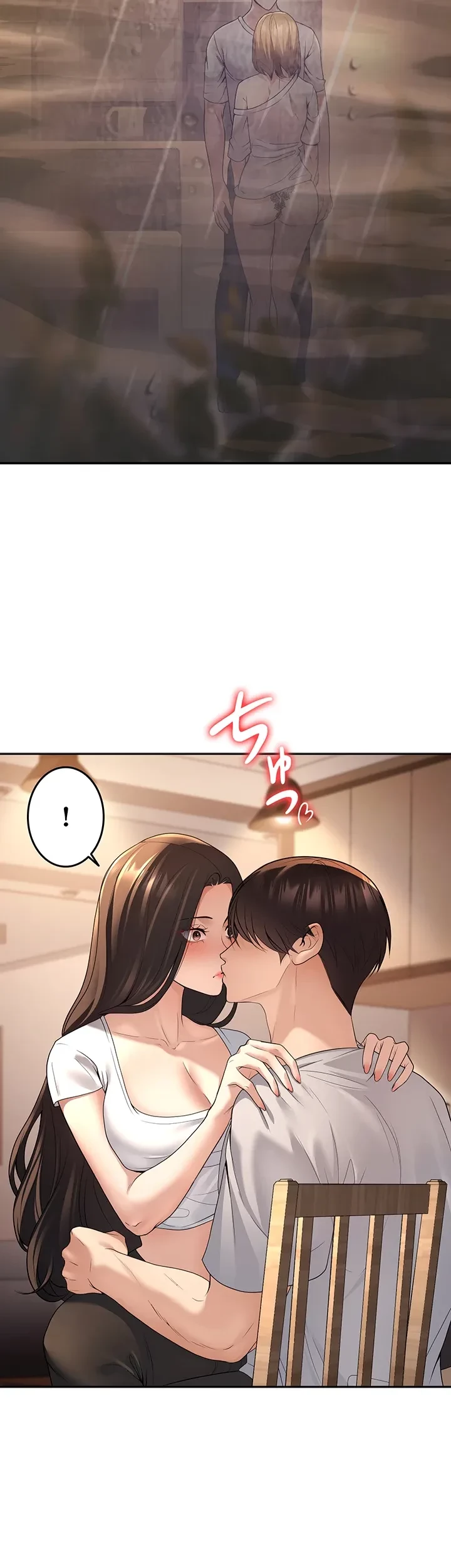 危ない再会 ~オトナになった元教え子の誘惑~ 第14話 - 35