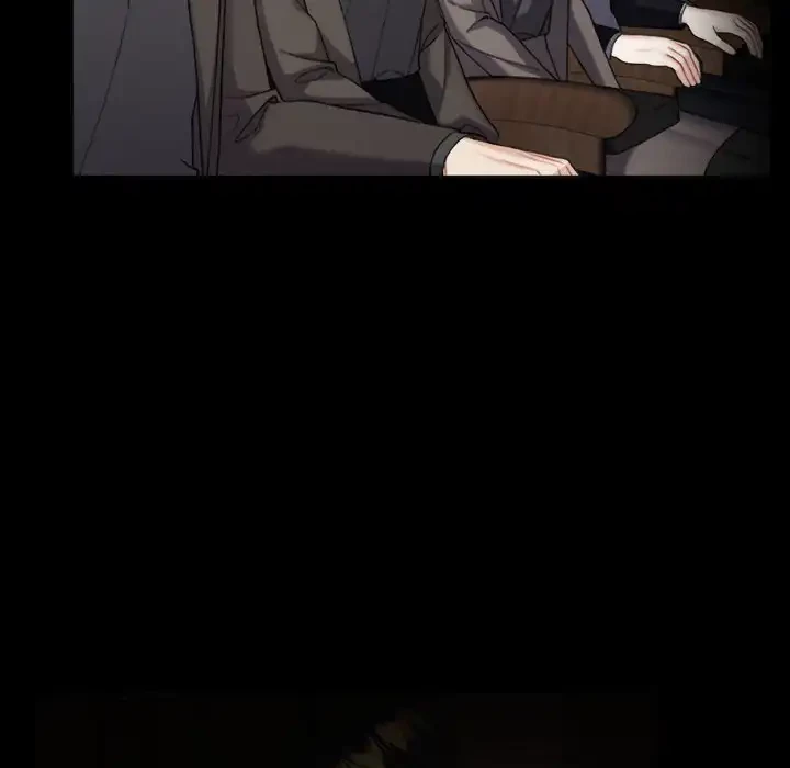 イケナイこと、しよう 第1話 - 15