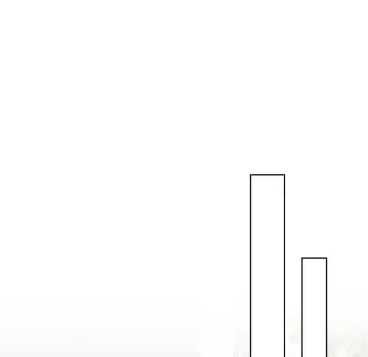 イケナイこと、しよう 第1話 - 41