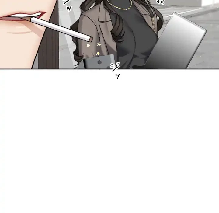 イケナイこと、しよう 第1話 - 50