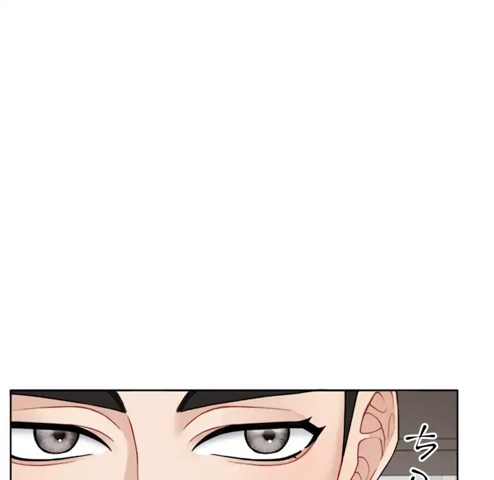 イケナイこと、しよう 第1話 - 55