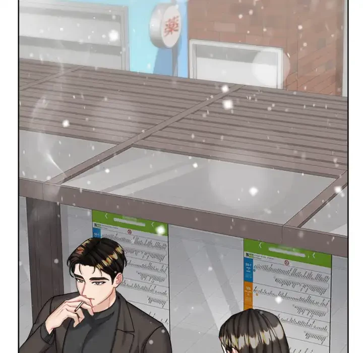 イケナイこと、しよう 第1話 - 65