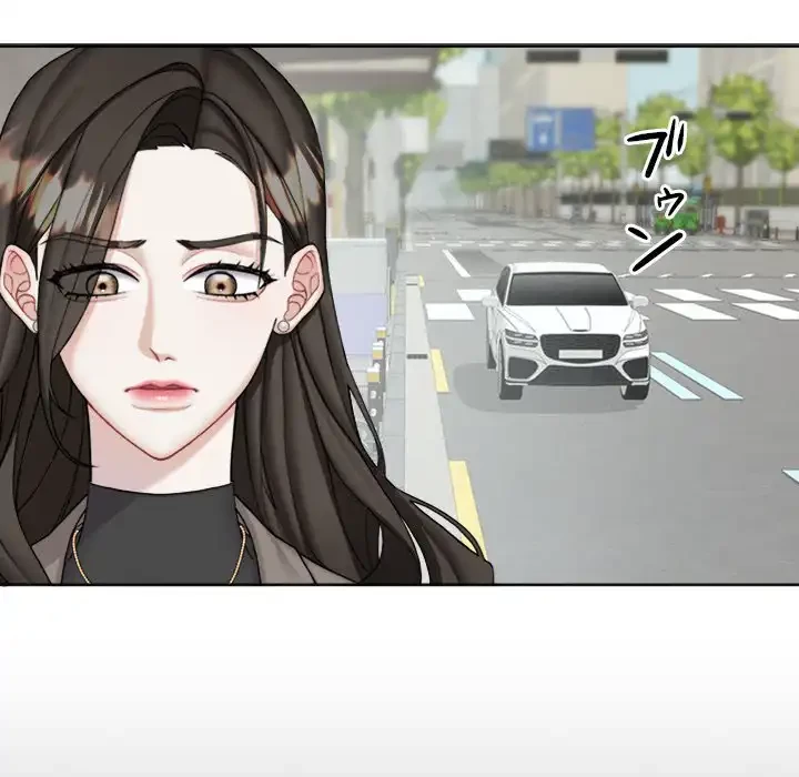 イケナイこと、しよう 第1話 - 77