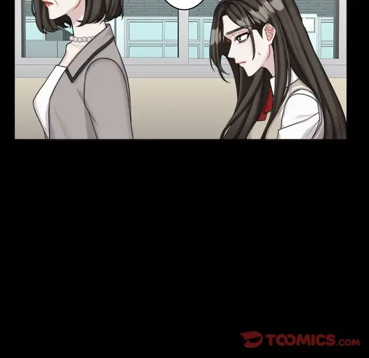 イケナイこと、しよう 第1話 - 99