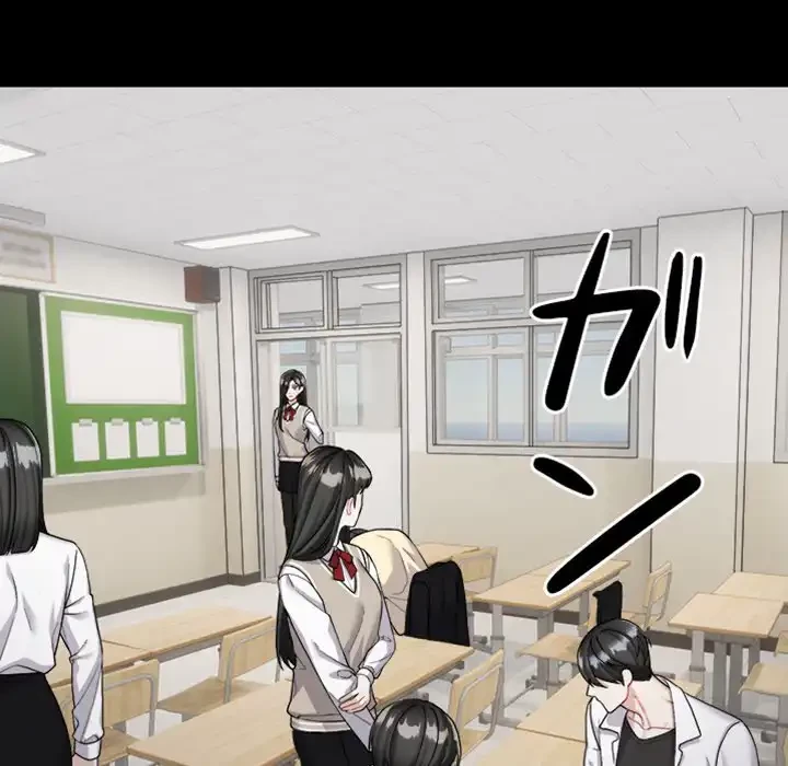 イケナイこと、しよう 第2話 - 5