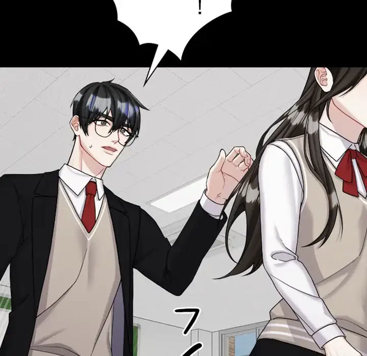 イケナイこと、しよう 第2話 - 19