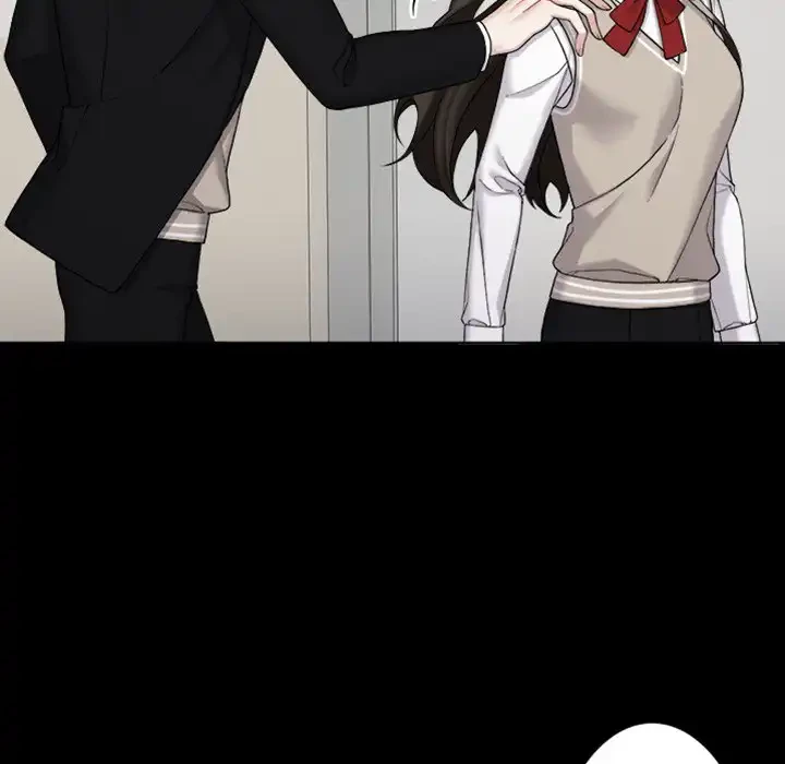 イケナイこと、しよう 第2話 - 22