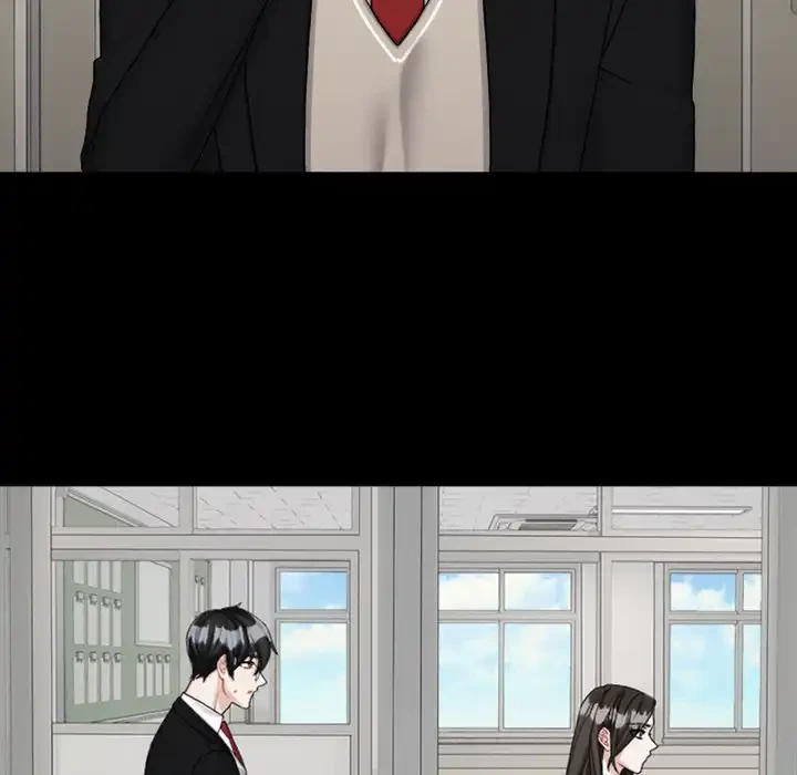 イケナイこと、しよう 第2話 - 30