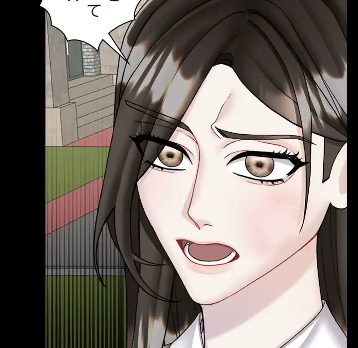 イケナイこと、しよう 第2話 - 62