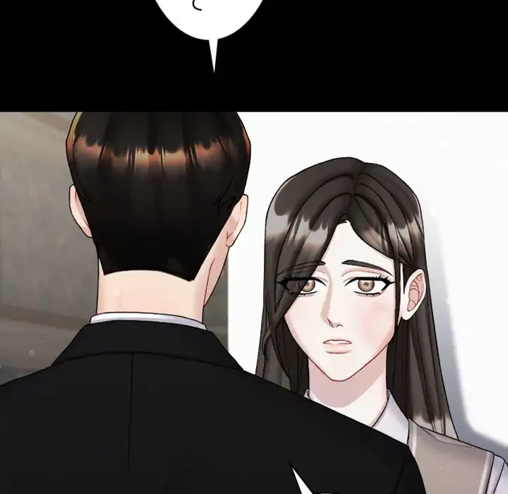 イケナイこと、しよう 第2話 - 87