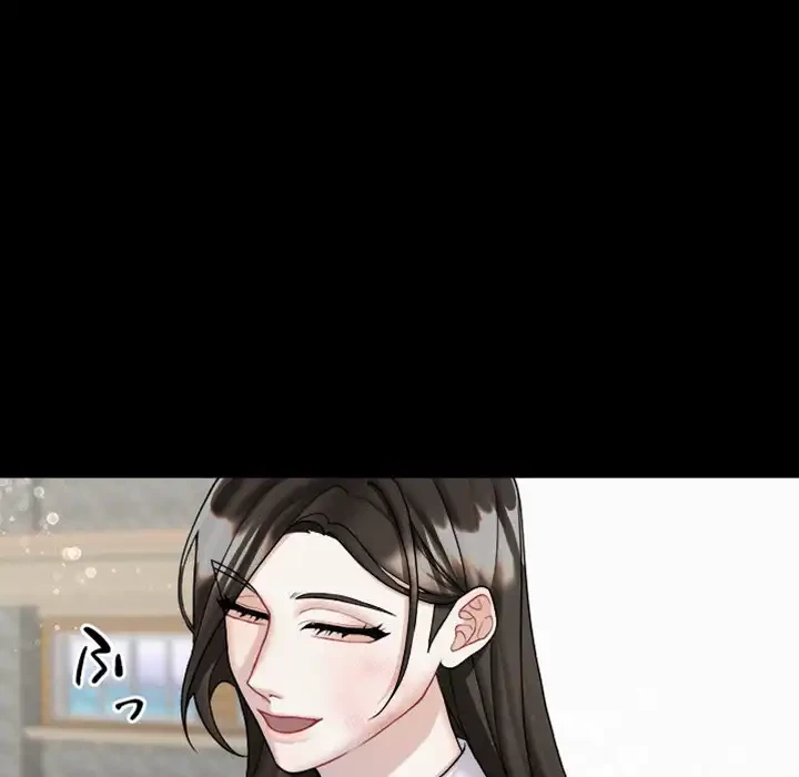 イケナイこと、しよう 第2話 - 112