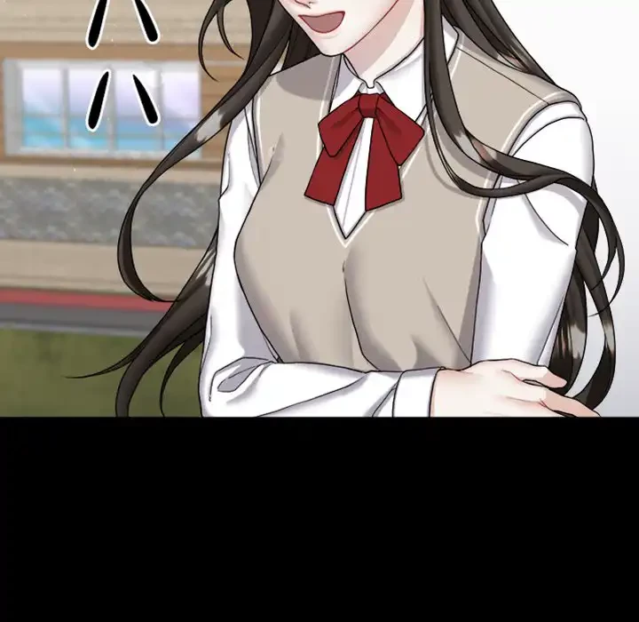 イケナイこと、しよう 第2話 - 114