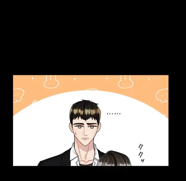 イケナイこと、しよう 第2話 - 115