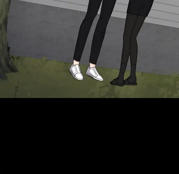 イケナイこと、しよう 第2話 - 119