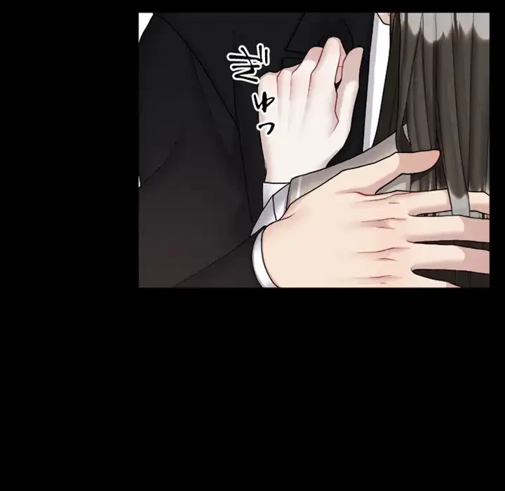 イケナイこと、しよう 第2話 - 129