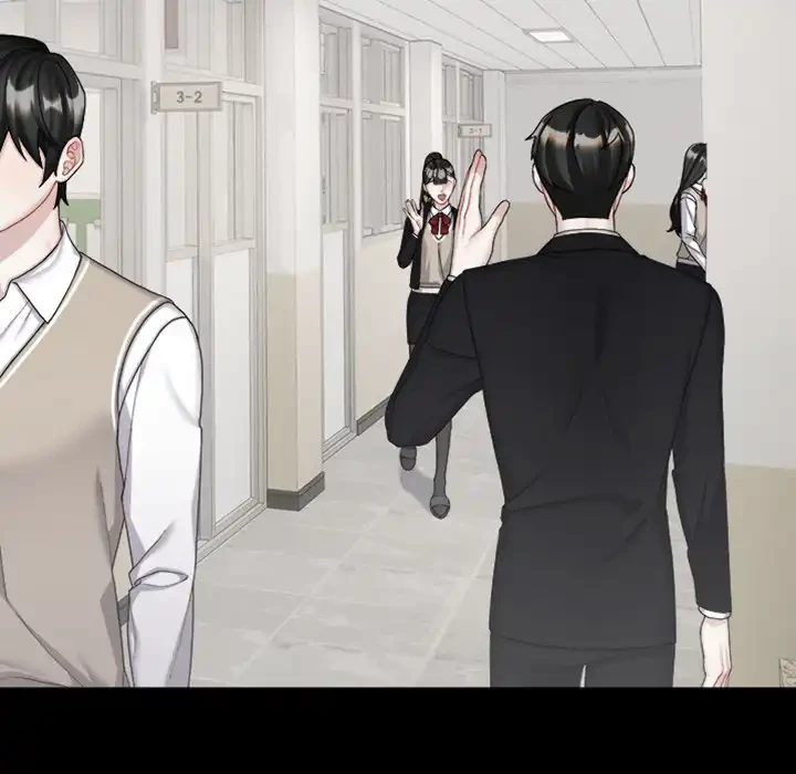 イケナイこと、しよう 第3話 - 21