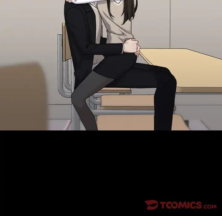 イケナイこと、しよう 第3話 - 24