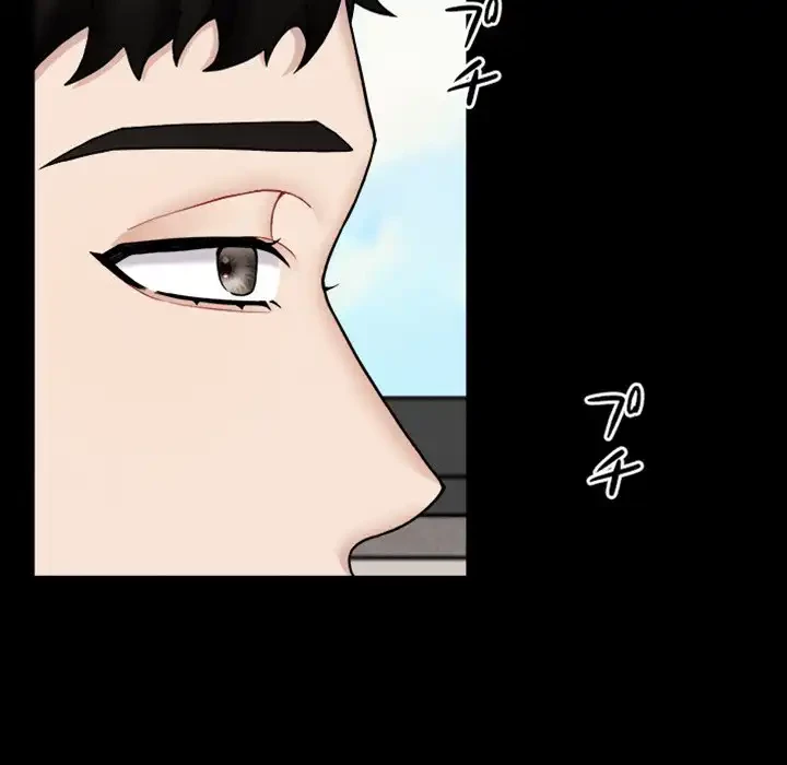 イケナイこと、しよう 第3話 - 34