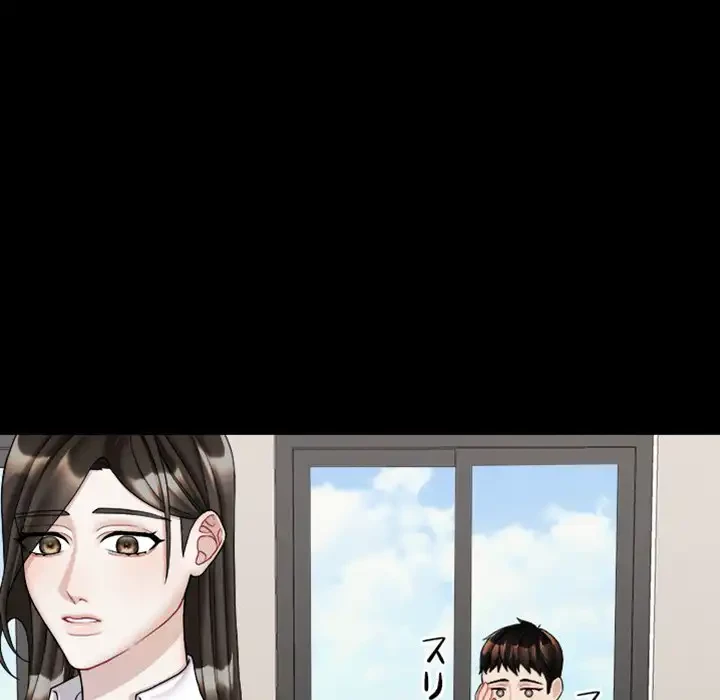 イケナイこと、しよう 第3話 - 50