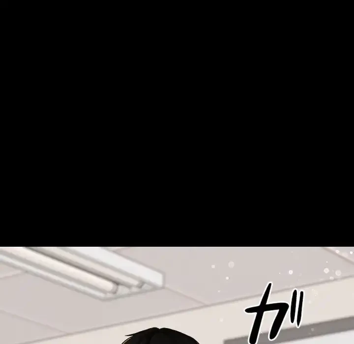 イケナイこと、しよう 第3話 - 53