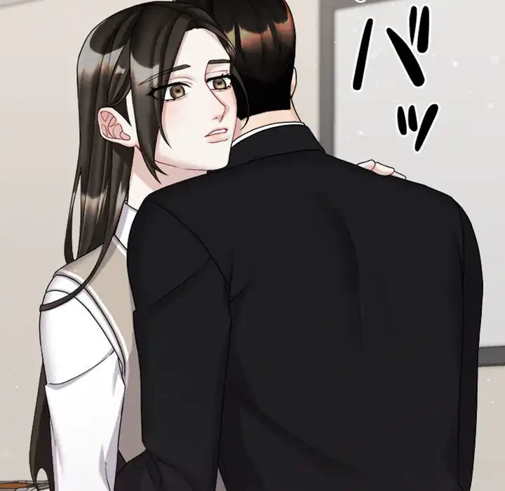 イケナイこと、しよう 第3話 - 54