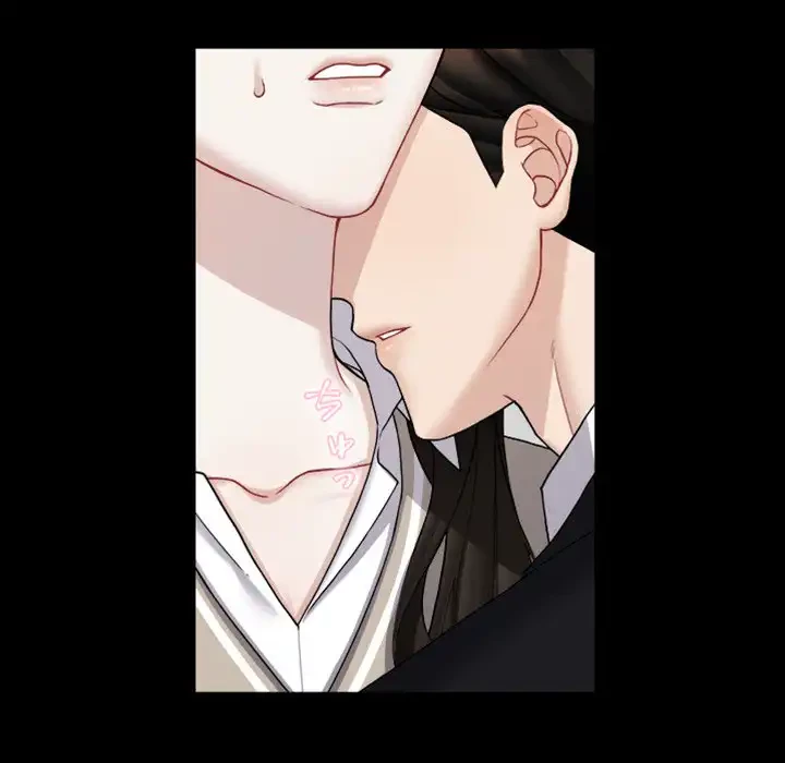 イケナイこと、しよう 第3話 - 56