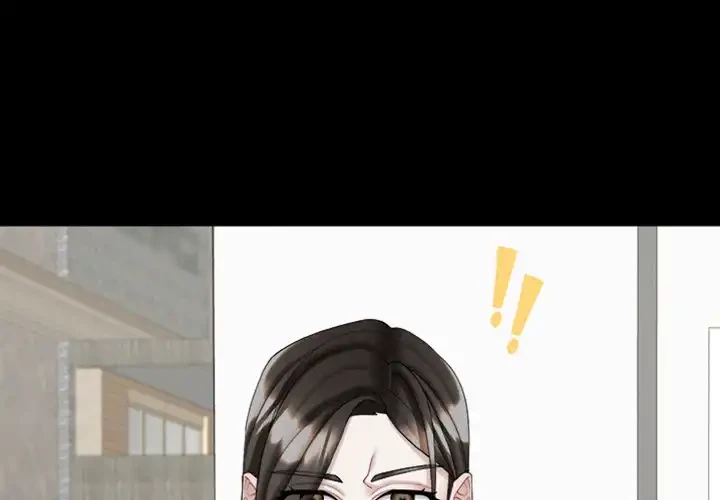 イケナイこと、しよう 第4話 - 1