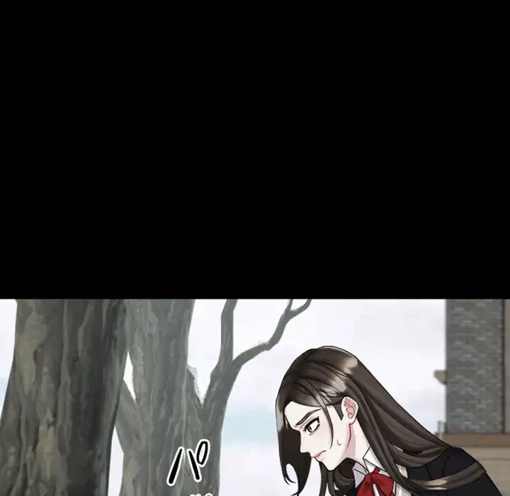 イケナイこと、しよう 第4話 - 8