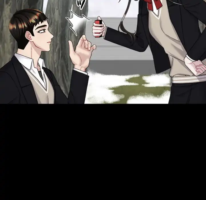 イケナイこと、しよう 第4話 - 9