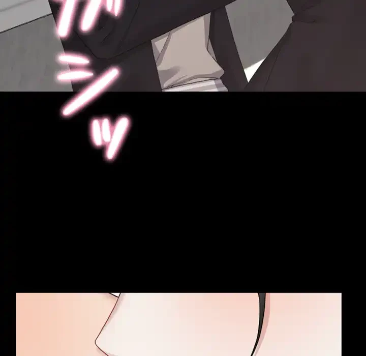 イケナイこと、しよう 第4話 - 18