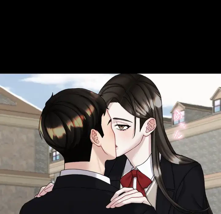 イケナイこと、しよう 第4話 - 21