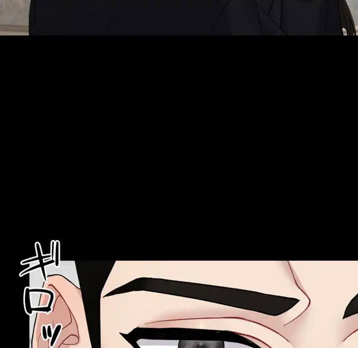 イケナイこと、しよう 第4話 - 22