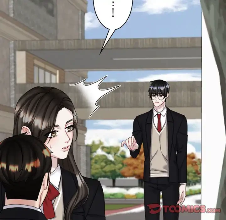 イケナイこと、しよう 第4話 - 24