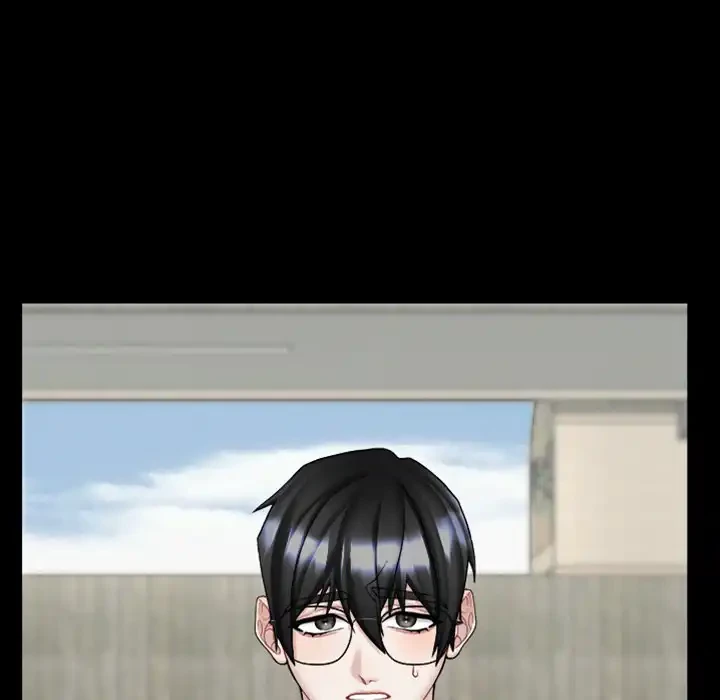 イケナイこと、しよう 第4話 - 26