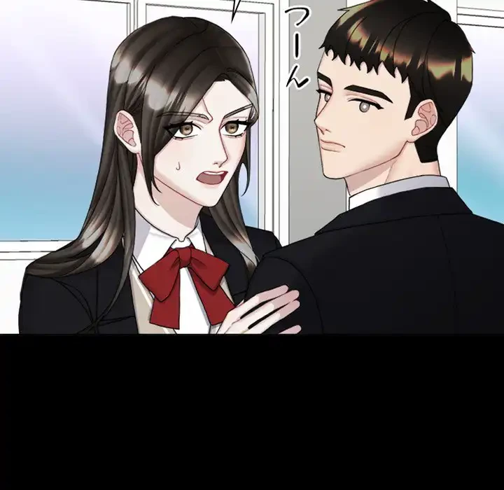 イケナイこと、しよう 第4話 - 39